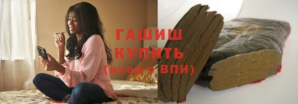 каннабис Алзамай