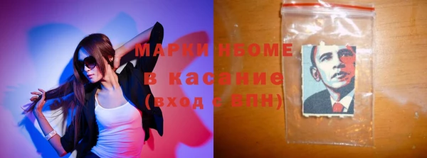 каннабис Алзамай