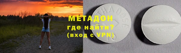 МДПВ Алексеевка