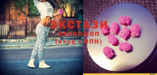 МДПВ Алексеевка