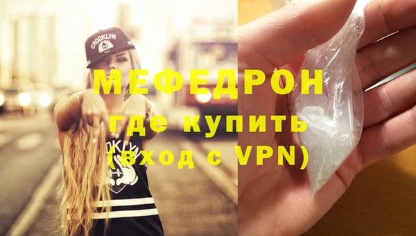 МДПВ Алексеевка
