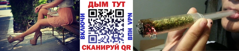 Марихуана сатива  Себеж 
